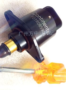 0999CN0002比亚迪F3怠速马达步进电机F0 G3 L3BYD大陆BYDF3R