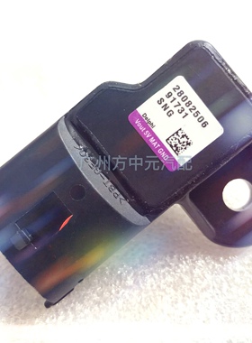 奇瑞旗云1风云2瑞虎艾瑞泽A3A5E3E5qq3q6A1X1M1G5进气压力传感器