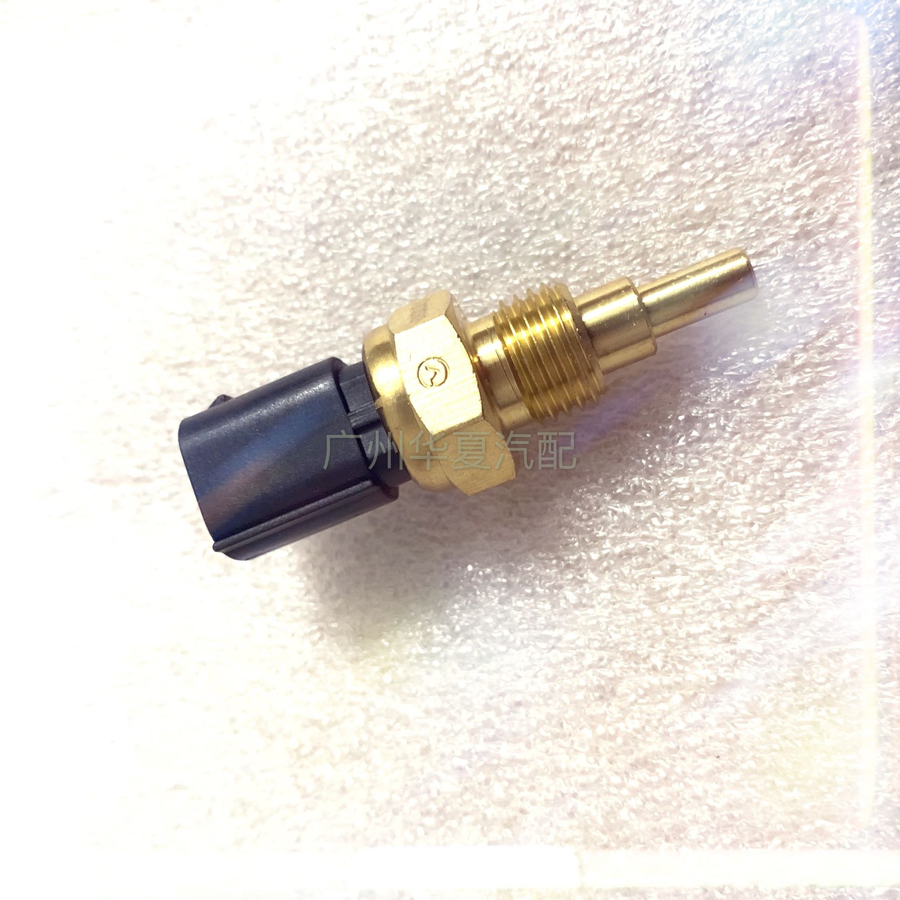 长安跨越V5神骐水温感应塞传感器DAM13R/15R发动机水温感应器