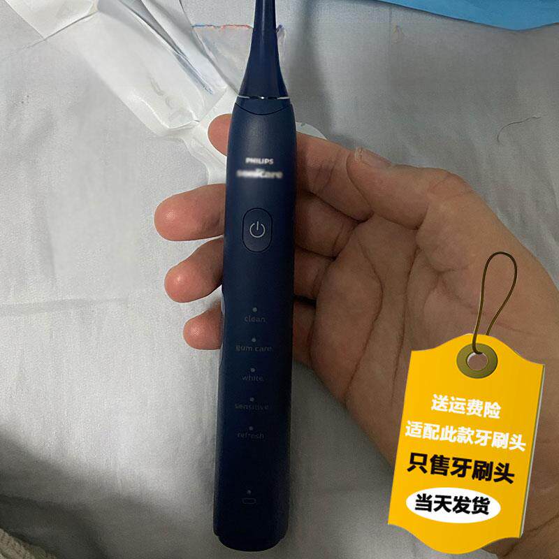 适配飞利浦HX2471电动牙刷头HX247M/257A/2571小羽刷S3Pro