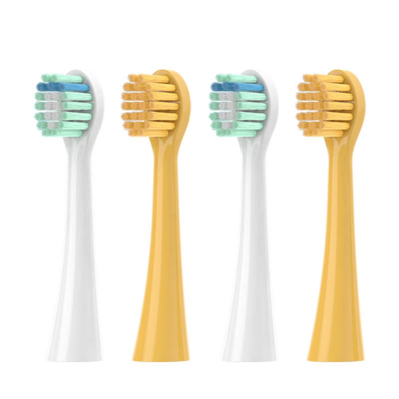 适配Mider美的儿童电动牙刷头YE1软毛护龈3-5-6-12岁替换头