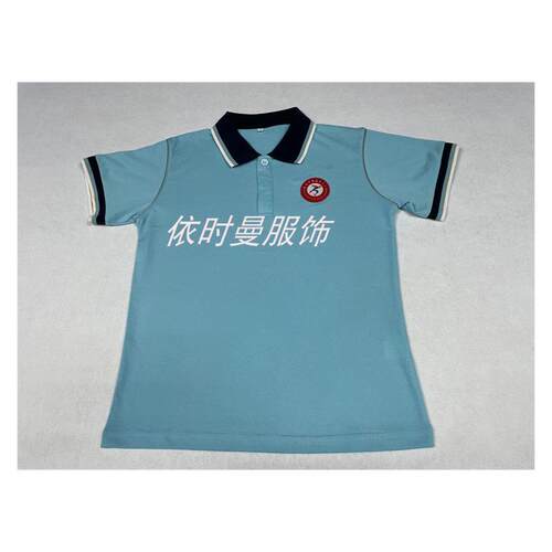 校服东莞市塘厦第三小学