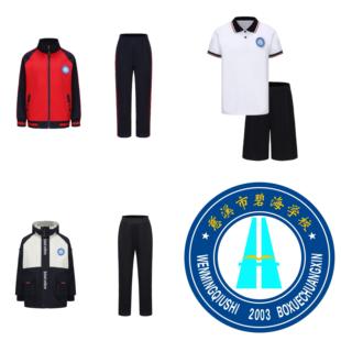 校服慈溪市学生服校服碧海小学冬装碧海小学春秋装碧海小学生专拍
