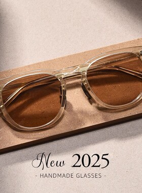 余文乐同款偏光太阳镜茶片高品质全框板材素颜潮流时尚眼镜框女