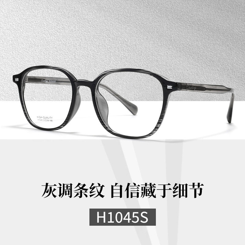 高质感眼镜框配近视眼镜架女复古小框镜架超轻TR架可做定制度数51