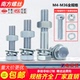 4.8级镀锌外六角螺栓套装 螺组合螺丝螺母大全M6M8M10M12M16M24M36