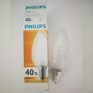 正品飞利浦25w尖泡调光e27e14钨丝60W40老式灯台灯泡2700k色