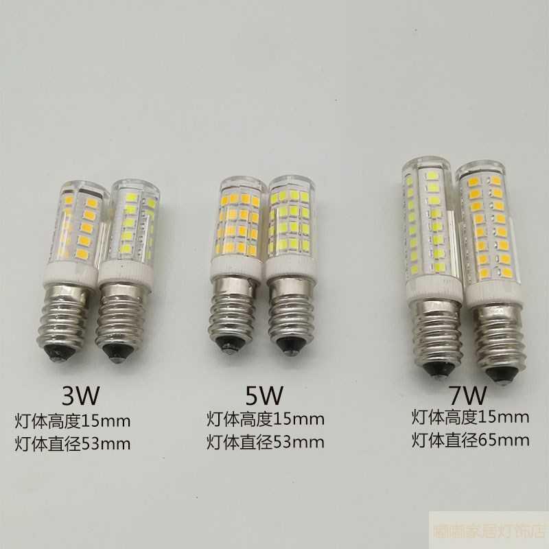 。奥马冰箱照明三星led灯泡小灯泡5W海尔通用康佳家用LG螺口美的e