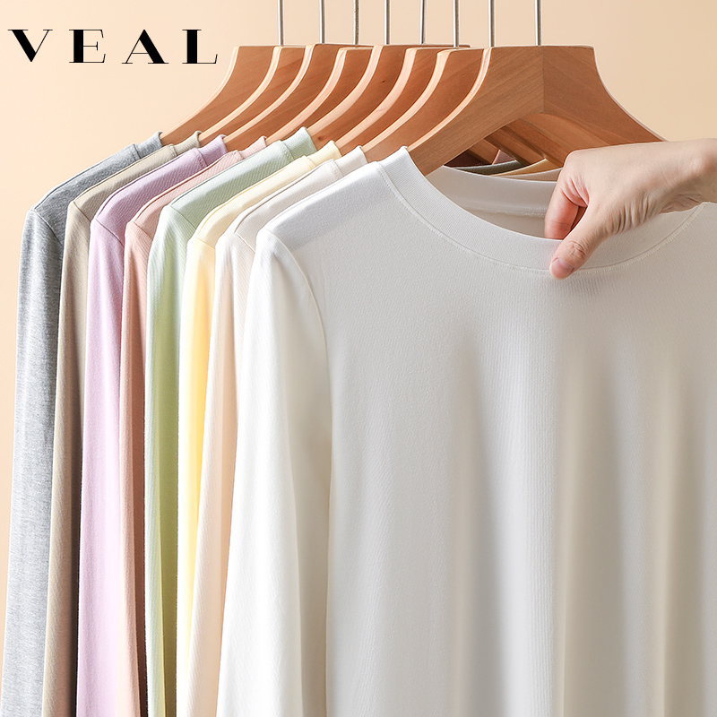 优可丝打底衫女春秋内搭显瘦上衣