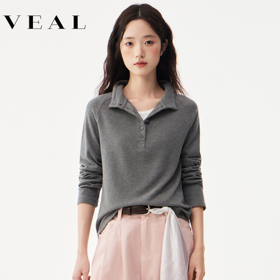 双面磨毛德绒打底衫女秋冬季内搭