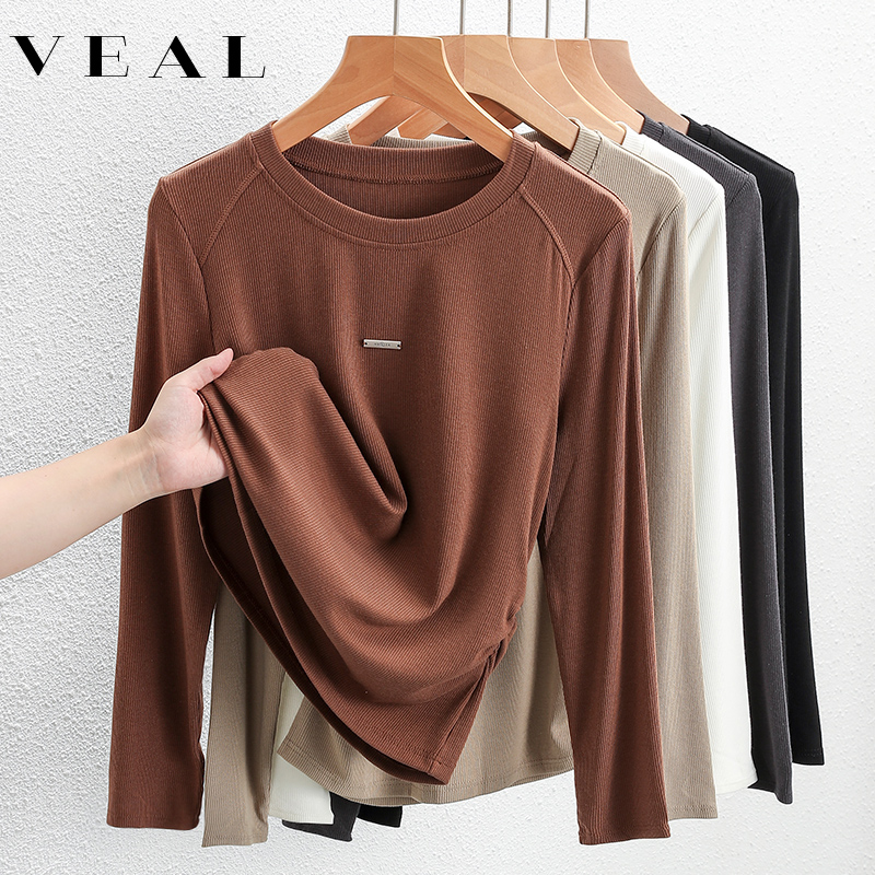 低领打底衫女春秋新款纯色上衣