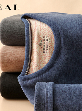 2025年新款男士保暖套装冬季加绒加厚内搭秋衣秋裤羊羔绒打底内衣