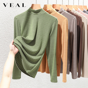 条纹打底衫女半高领长袖T恤春季2026年新款韩版洋气修身显瘦上衣