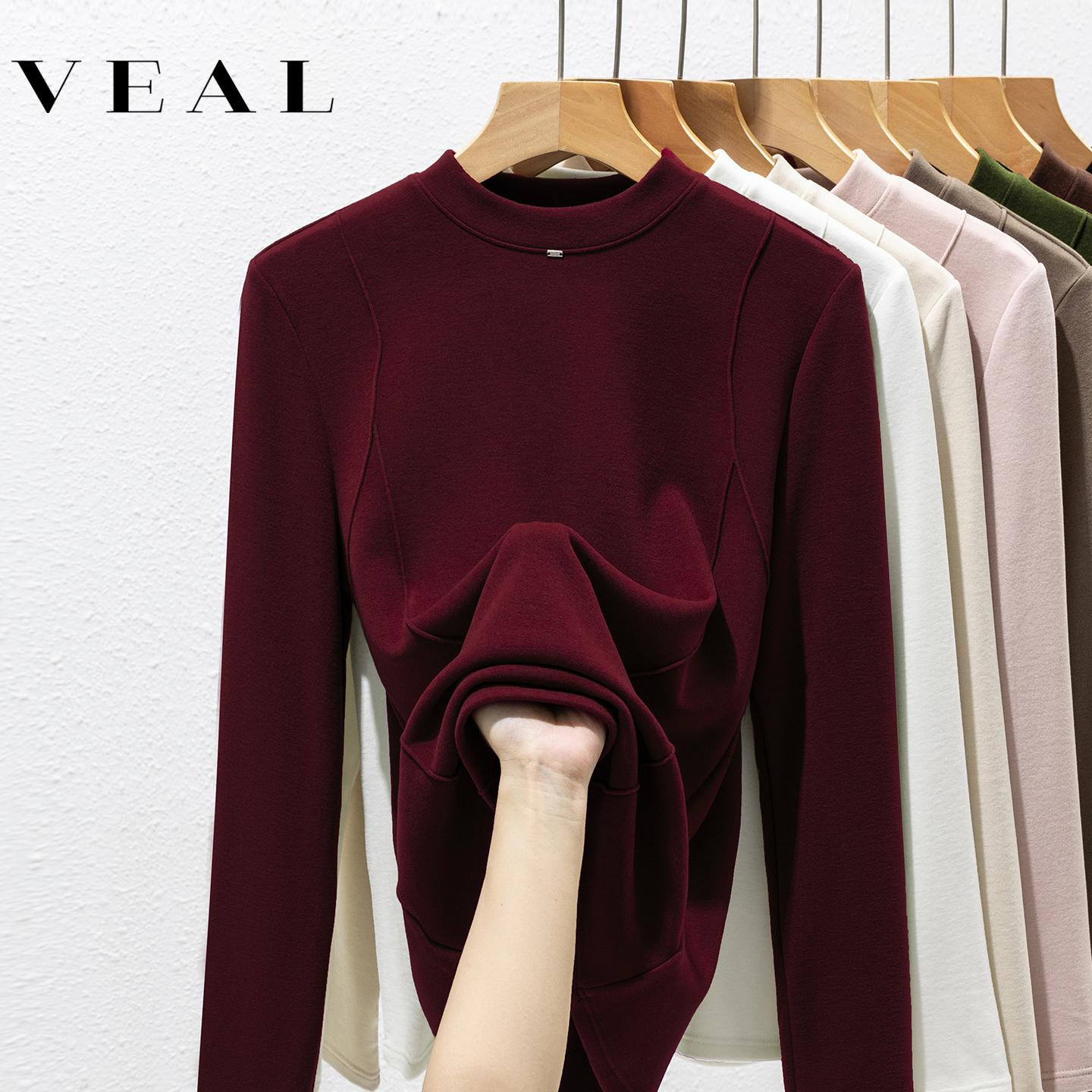 桑蚕丝羊毛德绒打底衫女保暖上衣