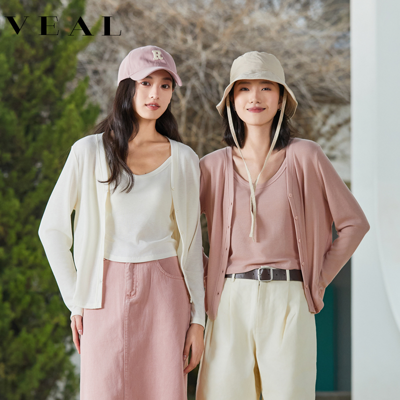 开衫外套+吊带背心女内搭两件套