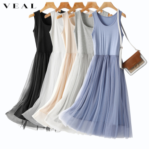 莫代尔背心裙新款内搭吊带打底连衣裙女春秋外穿网纱长款仙女裙子