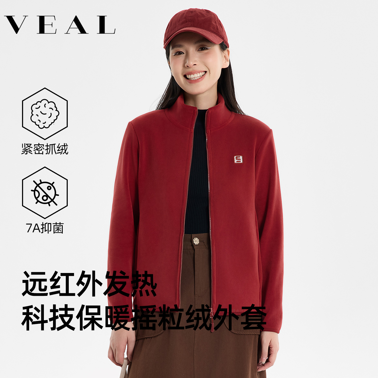 摇粒绒外套女冬季羊羔绒长袖卫衣