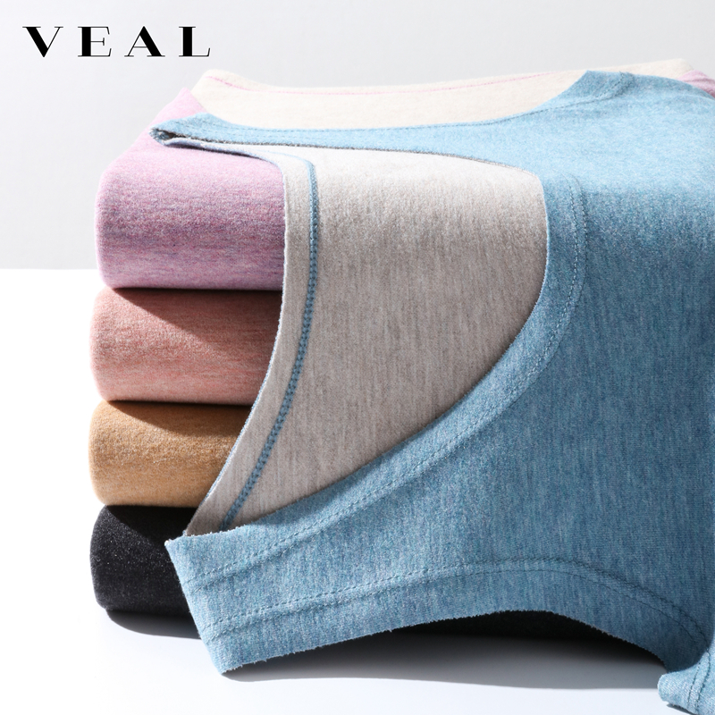 德绒无痕保暖背心打底衫女秋冬