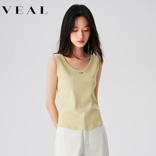 遮副乳无袖 显瘦白色小吊带衫 打底上衣 2025新款 吊带背心女内搭夏季