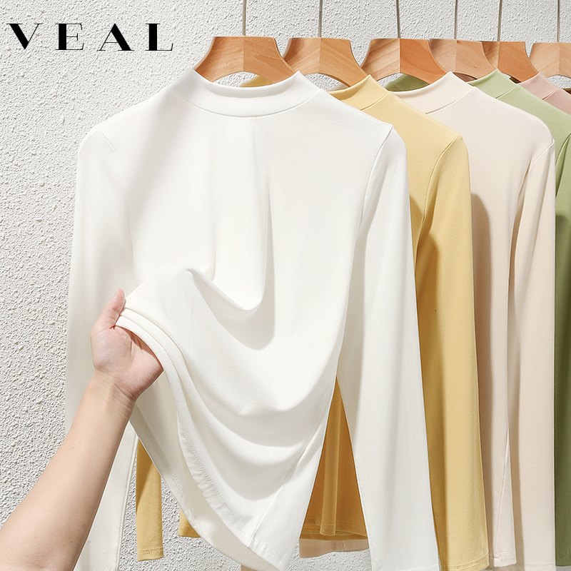 半高领优可丝打底衫女春秋季内搭