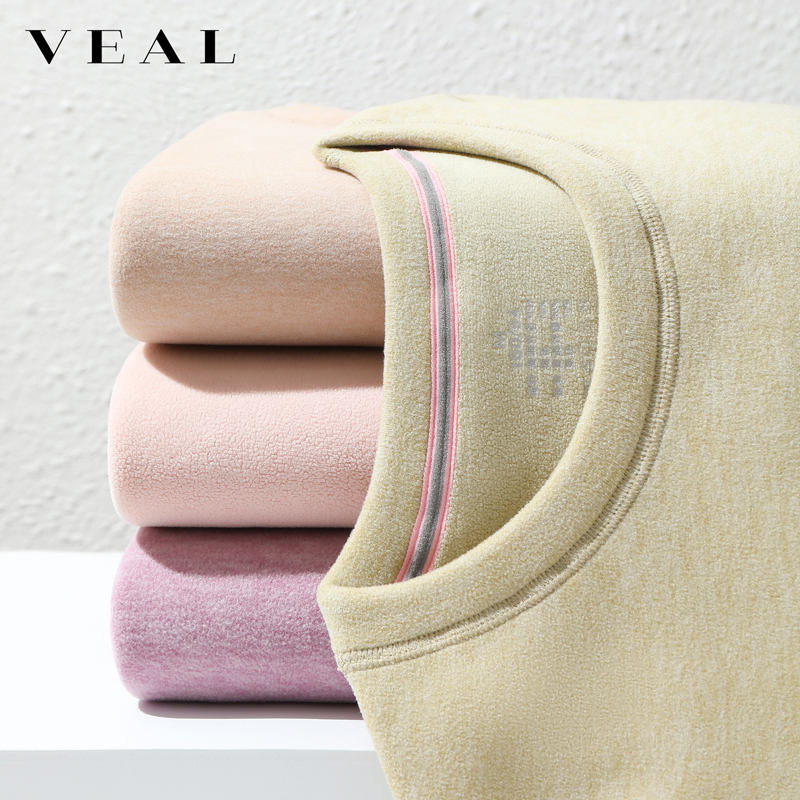 加绒保暖内衣女士套装新款冬季