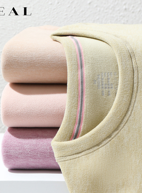 加绒保暖内衣女士套装新款冬季加厚一体羊羔绒秋衣裤秋裤打底上衣