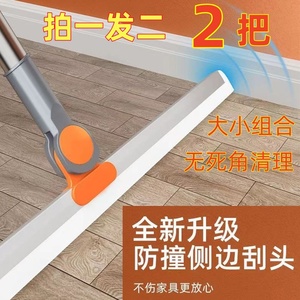 魔术扫把家用卫生间硅胶拖把两用浴室地刮地板刮水器扫地神器