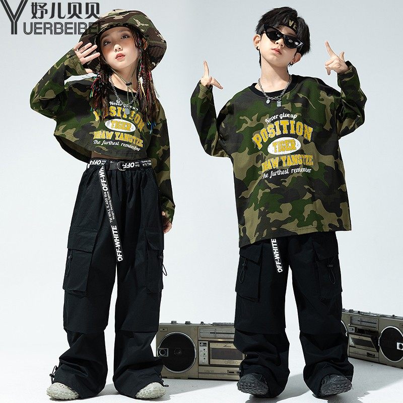 儿童街舞潮服迷彩长袖T恤个性少儿hiphop演出服男女童秋工装长裤
