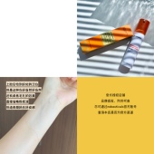 3D保湿 官方授权｜防伪可查 mdceuticals 防晒霜纯物理spf50