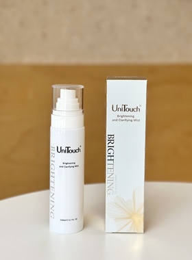 UniTouch优莉缇光感透亮爽肤水补水保湿喷雾110ml橙花精油