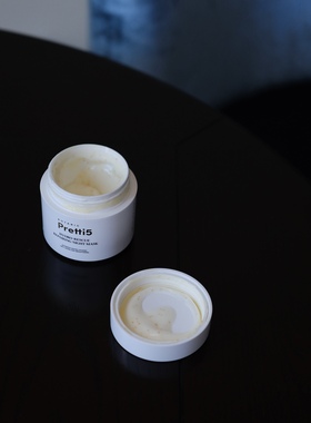 每次去香港都要囤的！Botanic Pretti5焕光水润睡眠面膜100g