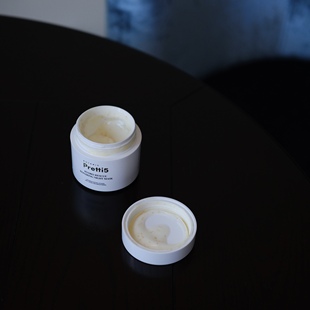 每次去香港都要囤的!Botanic Pretti5焕光水润睡眠面膜100g