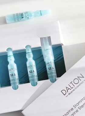 DALTON/德海顿海洋焕颜肌活精华安瓶sea安瓶精华 海王八方安瓶