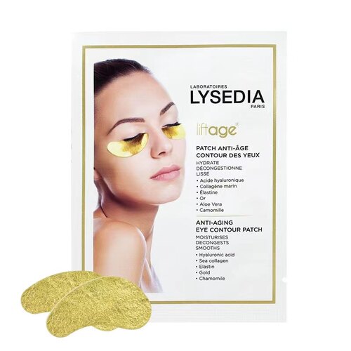 lysedia焕彩精粹黄金线眼膜5对装