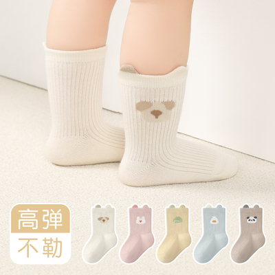 宝宝袜子春秋季卡通中筒