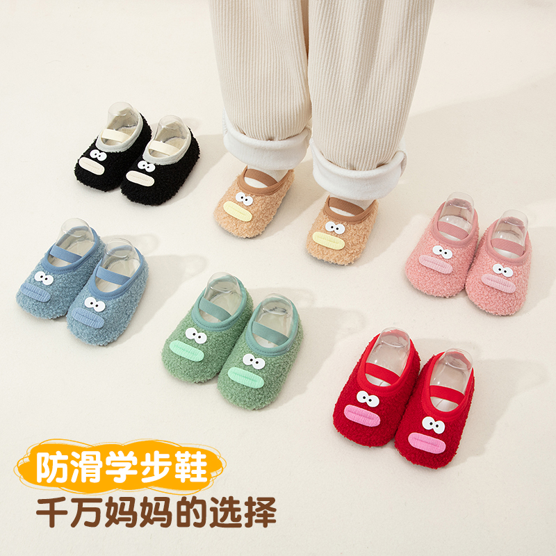 新生儿秋冬保暖袜套加绒加厚