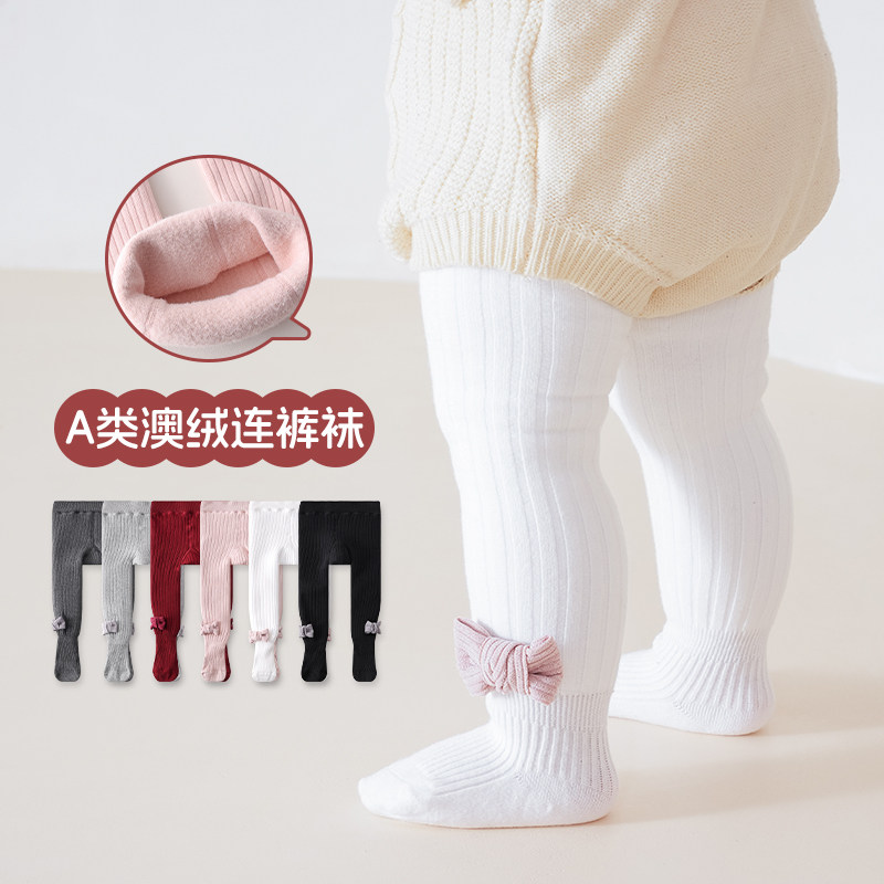 女童加绒加厚蝴蝶结连裤袜加裆大PP秋冬保暖打底裤袜宝宝连体袜子