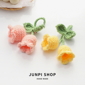 手工毛线钩织风铃兰花胸针可爱甜美小花挂件书包装 饰别针编织配饰