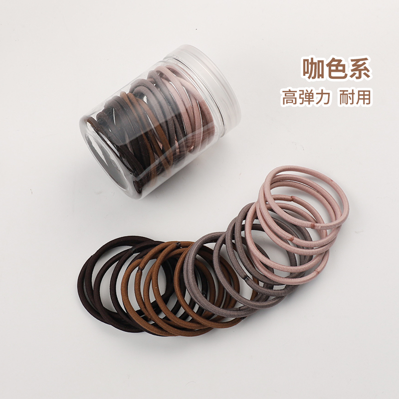 40条装高弹力耐用细皮筋发绳女简约百搭夏季扎头发圈头绳皮套发饰