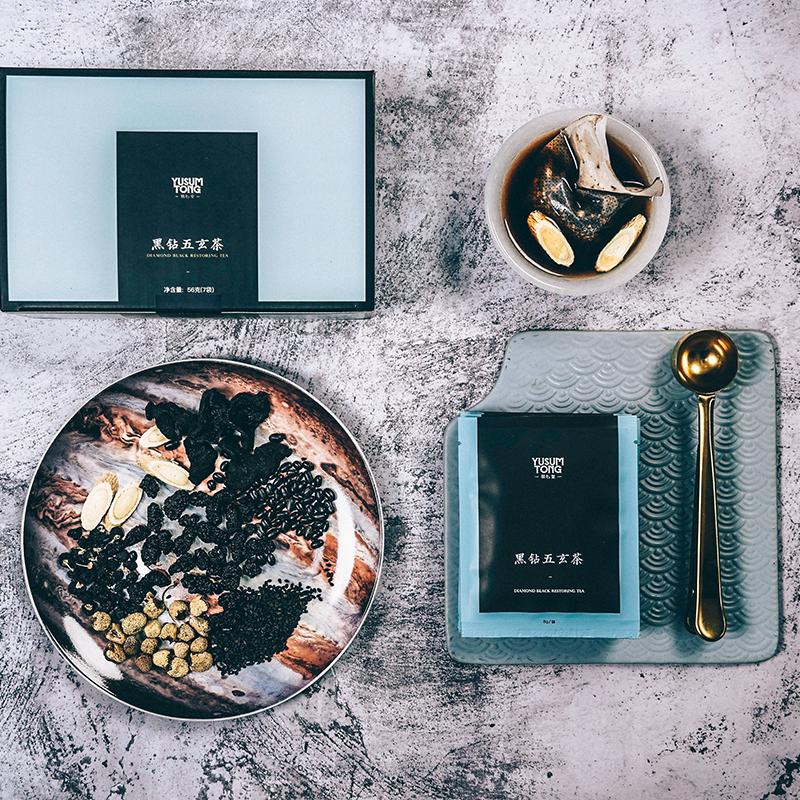 固发黑发羽心堂黑钻五玄茶五黑茶覆盆子精力汤茶饮黄芪 随机送2包在类目 茶, 代用/花草/水果/再加工茶, 代用/花草茶中 - 来自Buy2taobao.com提供专业的淘宝代购服务