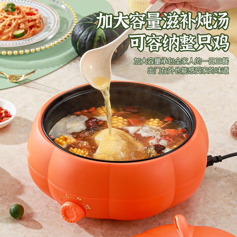 加厚不粘锅电炖锅宿舍电炒菜锅多