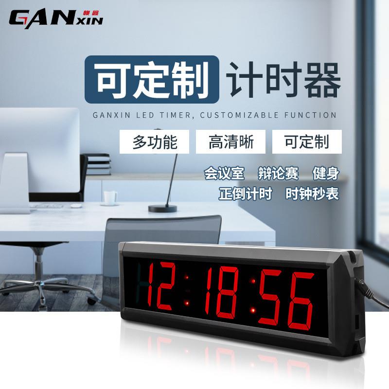 亚马逊爆款多功能LED数字时钟简约功能计时器訂置NTP协议同步时钟