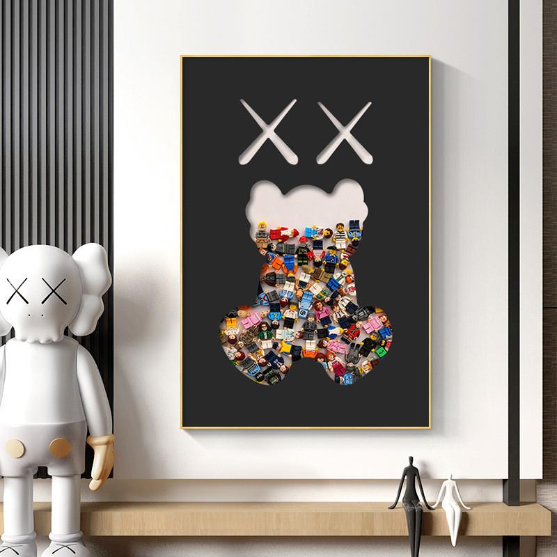 kaws潮牌装饰画玄关沙发背景墙卡通实物积木客厅儿童房暴力熊挂画