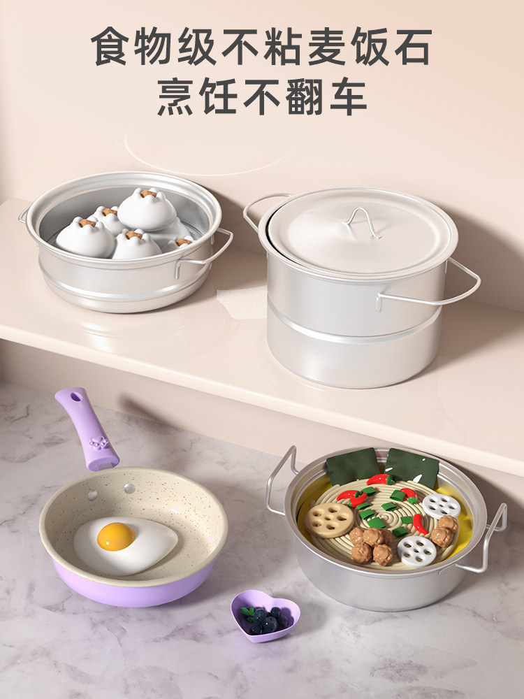 어린이 미니 주방 실제 버전 실제 요리 풀 세트 요리 장난감 주방 용품 식품 학년 소녀 생일 선물