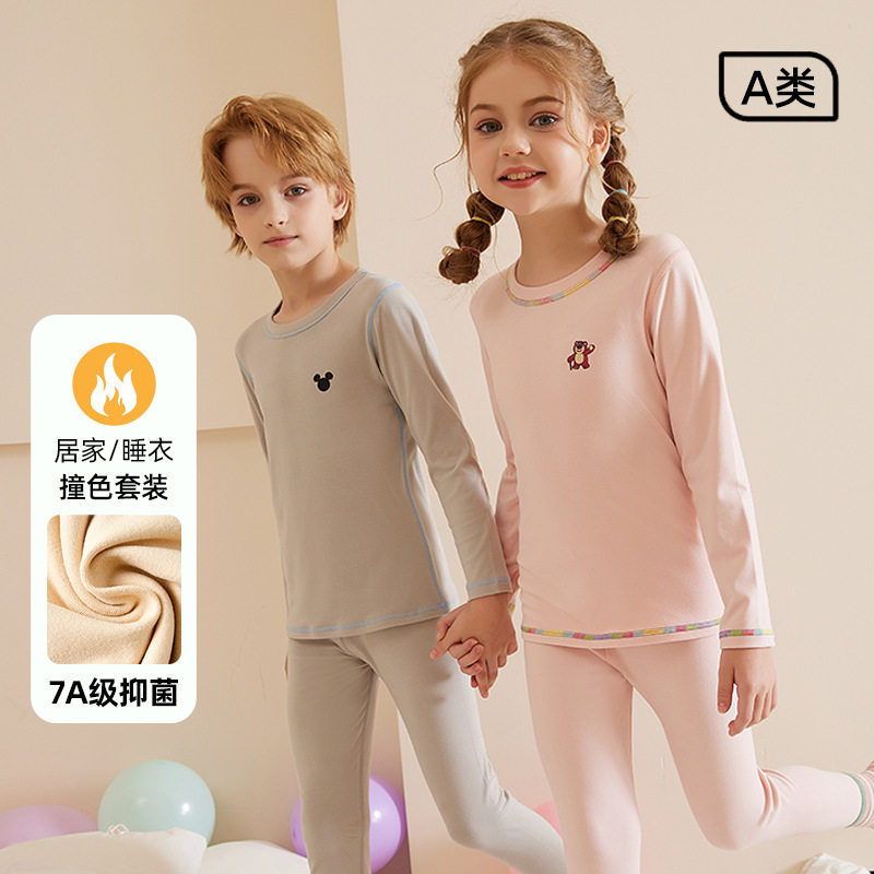 女童加绒加厚发热保暖内衣套装