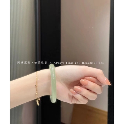 新疆和田玉平替青白玉镯冰种手镯晴水女珠宝翡翠细圆镯玛瑙情人节