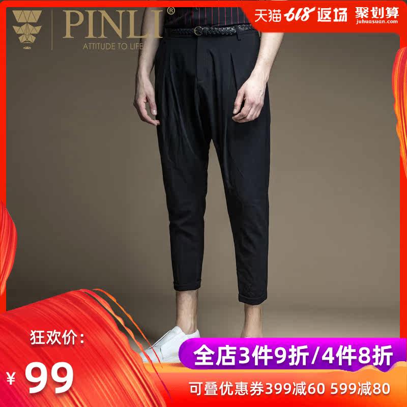 PINLI Menswear Trend Pencil Pants man Sense of design Self cultivation Straight Ninth pants Solidin the Men's clothing, Casual pants  category - from Buy2taobao.com to provide professional Taobao agent buy service