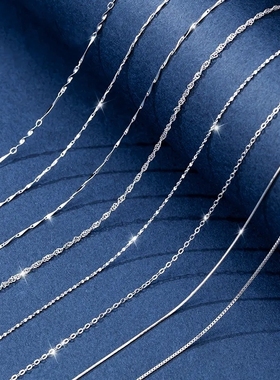 正品S925银项链女学生银链子无吊坠锁骨颈链盒子细链裸链素链蛇骨