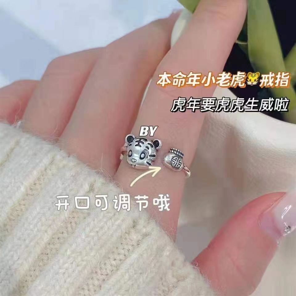 S925纯银戒指泰银复古小老虎指环女小动物生肖虎钱袋开口食指环