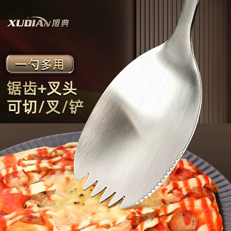 旭典叉勺一体304一体勺子